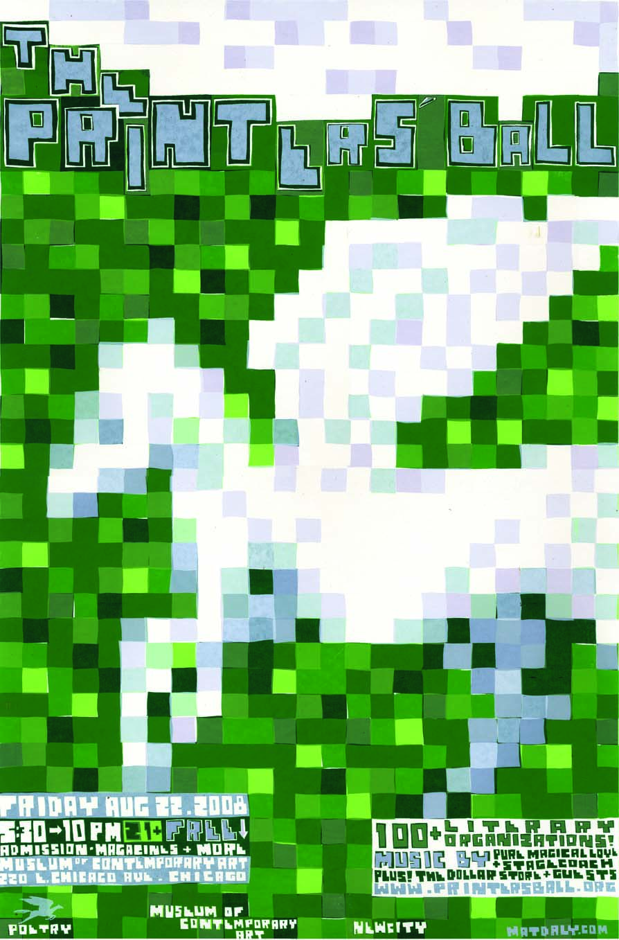 printersball_web